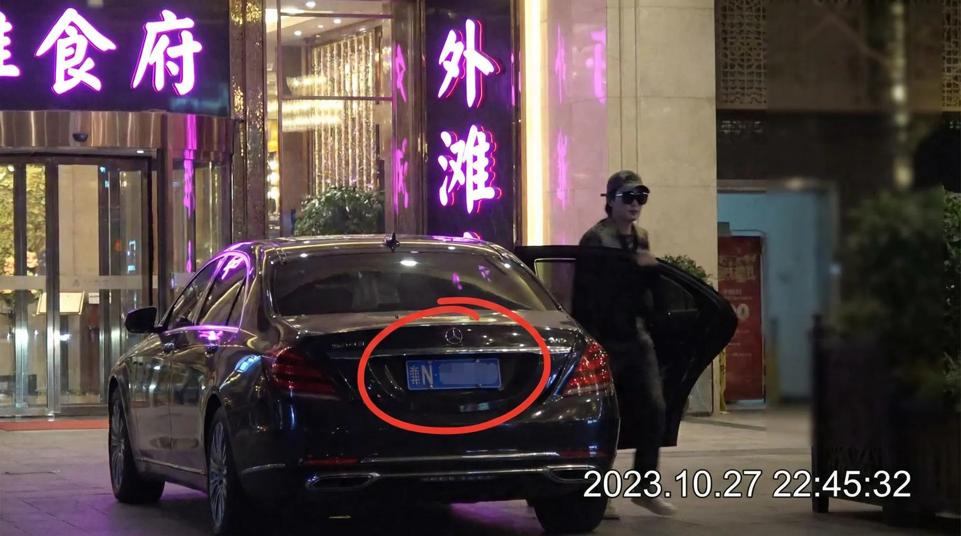 宫下玲奈 | 宫下玲奈官方平台 - 热点黑料宫下玲奈导航 - 豪车餐厅外被拍