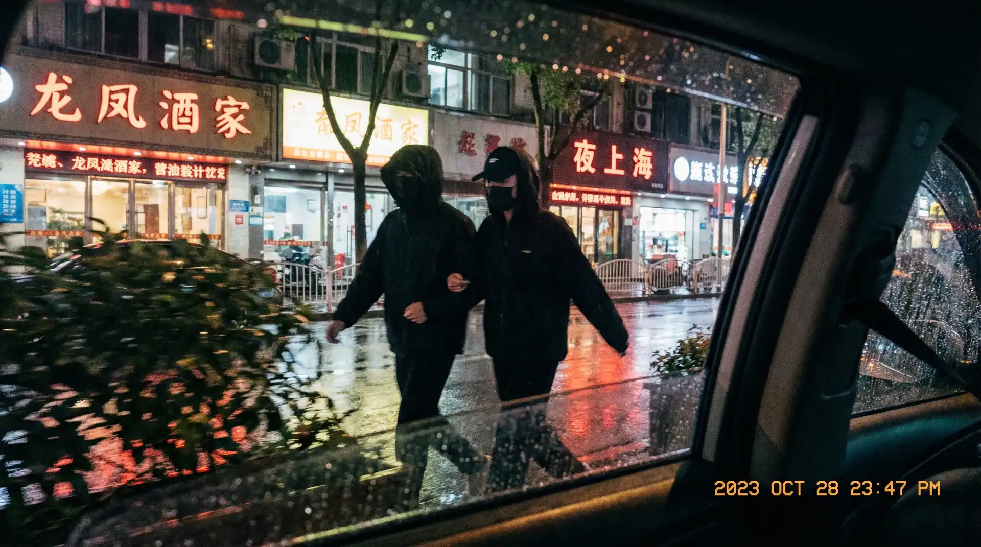 宫下玲奈 | 宫下玲奈官方平台 - 热点黑料宫下玲奈导航 - 顶流明星深夜密会现场抓拍照片